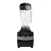 GIAMA Commercial Blender – 2L BPA-Free Jar