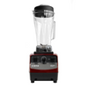 GIAMA Commercial Blender – 2L BPA-Free Jar