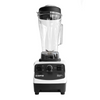 GIAMA Commercial Blender – 2L BPA-Free Jar